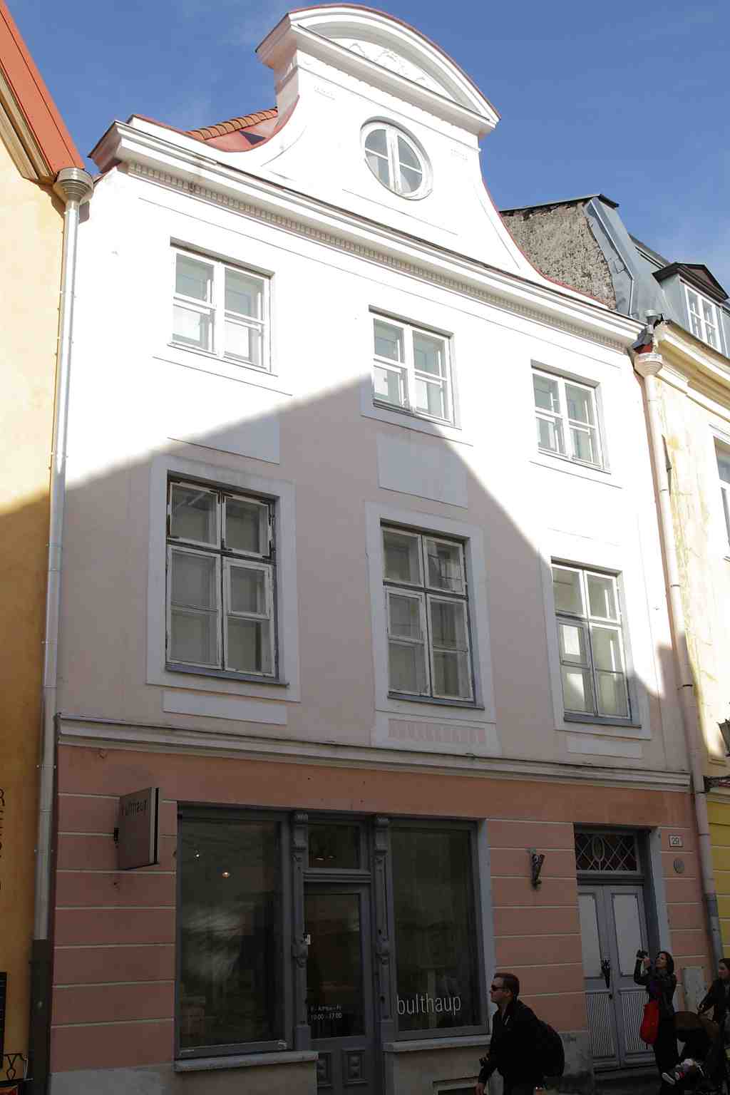 Museum of the Peoples of Tallinn