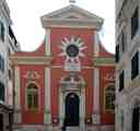 Holy Metropolitan Church of the Virgin Mary Spilaiotissa, Saint Blaise and Saint Theodora Augusta