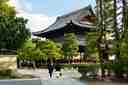 Kenninji Temple
