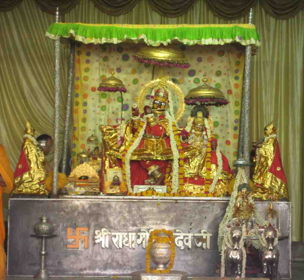 Shri Radha Govind Dev Ji Temple