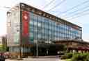 Stadt-Sparkasse Solingen - Main Office