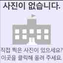 Gwangju Seoseok Elementary School