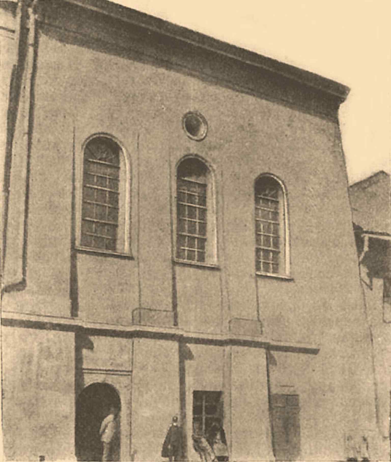 An old encyclopedia illustration of the High Synagogue, showing the building’s longstanding fame in printed sources.