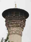 Painter Mosque