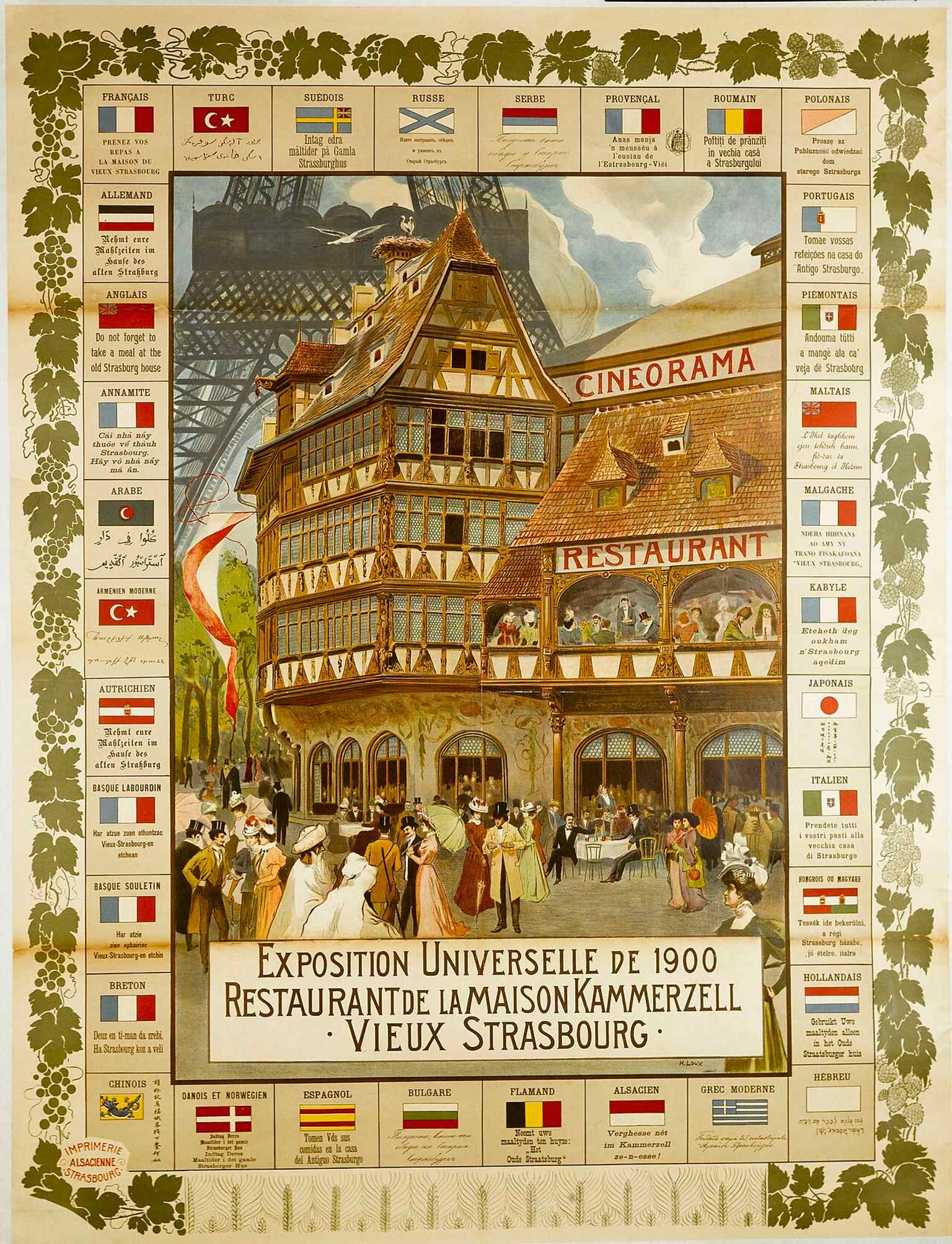 A 1900 poster for the restaurant at Maison Kammerzell, linking the historic house to its later life as a celebrated dining destination.