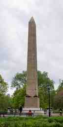 The Obelisk