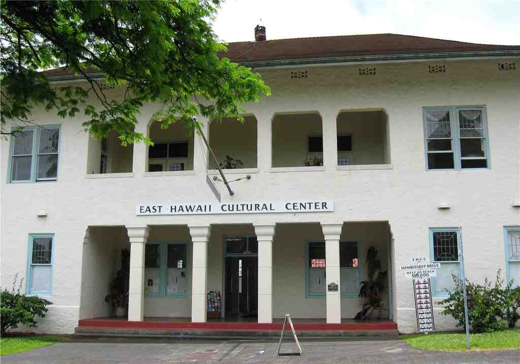 East Hawaiʻi Cultural Center