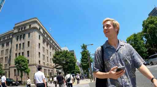 Chiyoda-ku Audio Tour: Stage, Culture, and Power Walking Tour