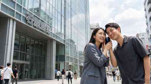 Osaka Audio Tour: From Castles to Channels