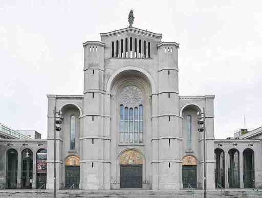 Concepcion Highlights Audio Tour: Cultural and Academic Heritage