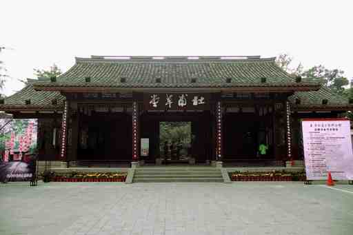 Chengdu Highlights Audio Tour: Cultural Treasures and Modern Wonders