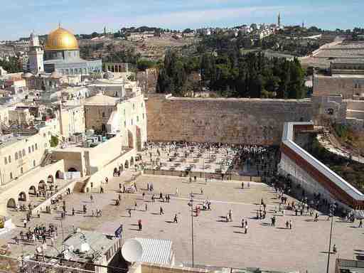 Jerusalem Highlights Audio Tour: Sacred Sites and Ancient Wonders
