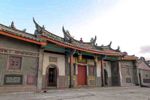 Magong Highlights Audio Tour: Cultural Heritage and Historical Wonders