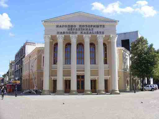 Subotica Highlights Audio Tour: Architectural Treasures