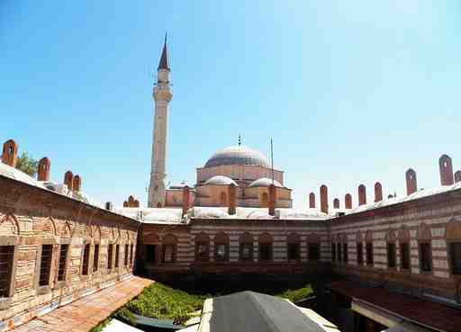 Konak Audio Tour: Minarets, Markets & Monuments Unveiled