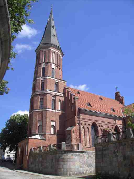 Kaunas Audio Tour: An Archipelago of Heritage and Innovation