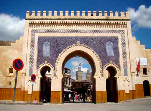 Fes Audio Tour: A Journey Through Medina's Timeless Treasures