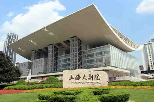 Shanghai Audio Tour: An Iconic Landmark Journey
